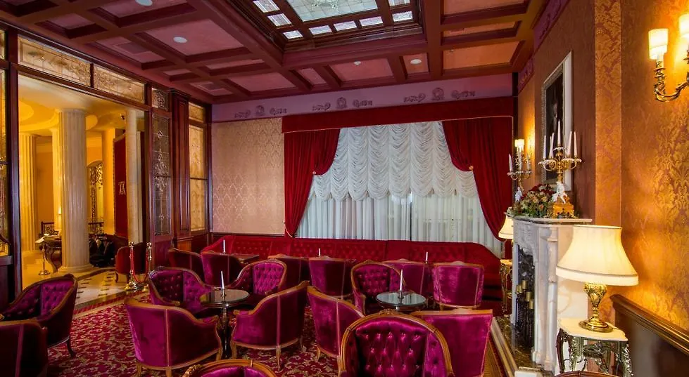 Nobilis Hotel Lviv Ukraina