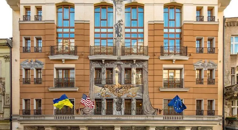 Nobilis Hotel Lviv 5*,  Ukraina