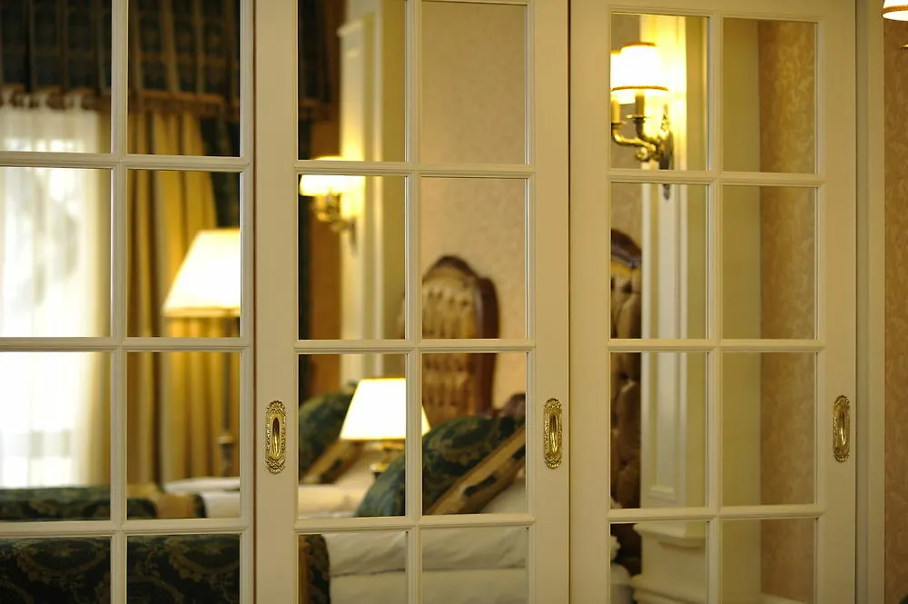 Nobilis Hotel Lviv Ukraina