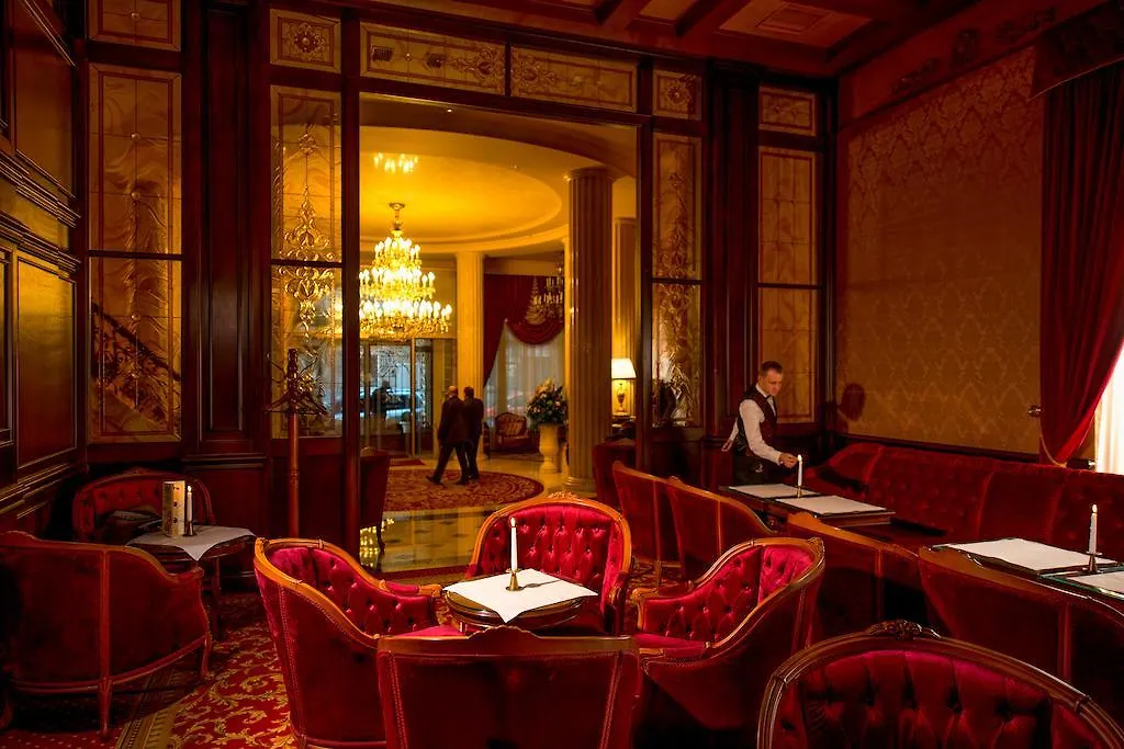 Nobilis Hotel Lemberg