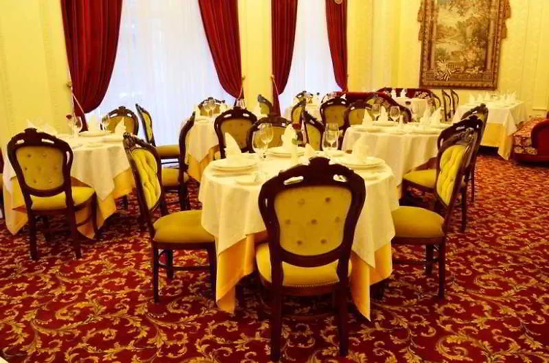 Nobilis Hotel Lemberg