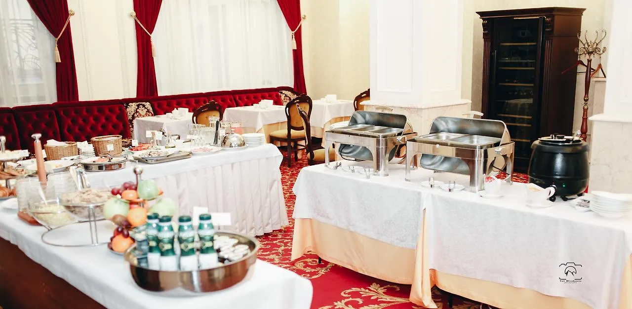 Nobilis Hotel Lwów 5*,  Ukraina