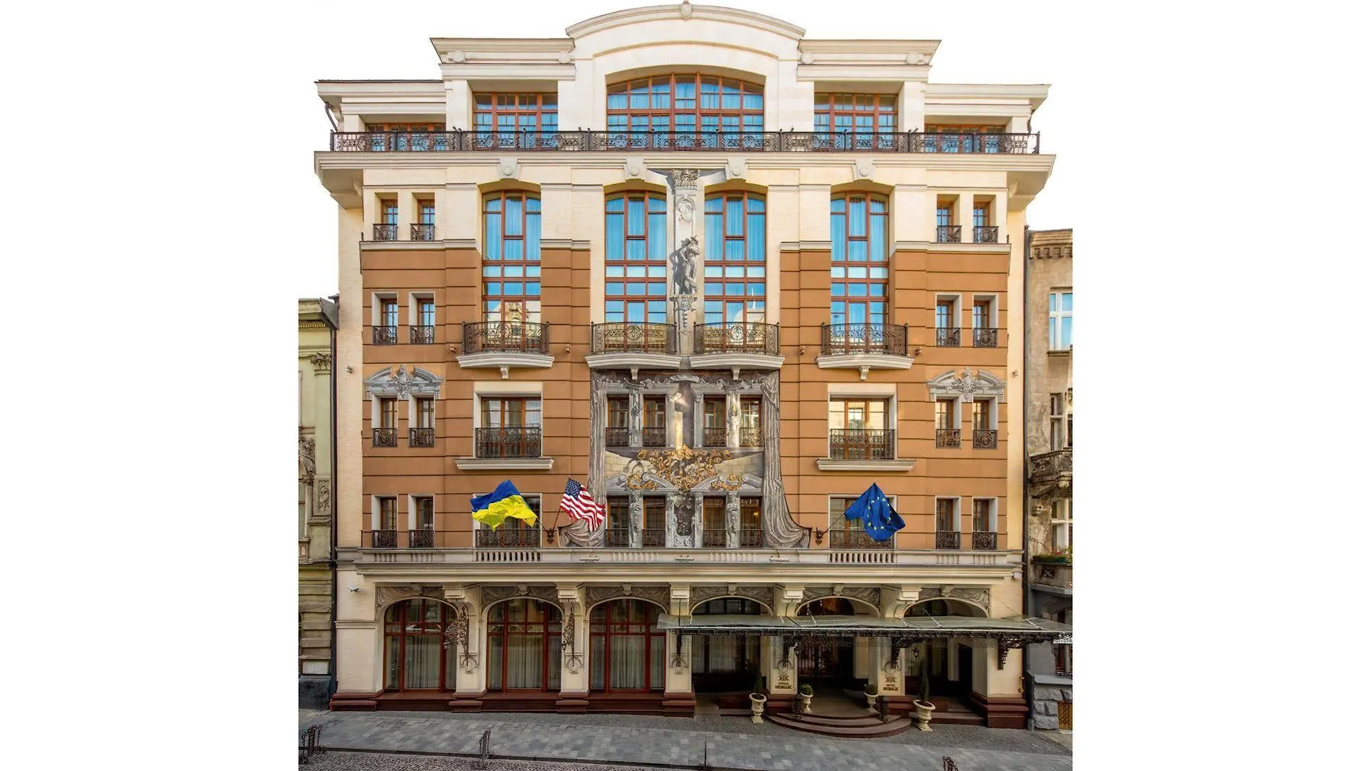 Nobilis Hotel Lwów