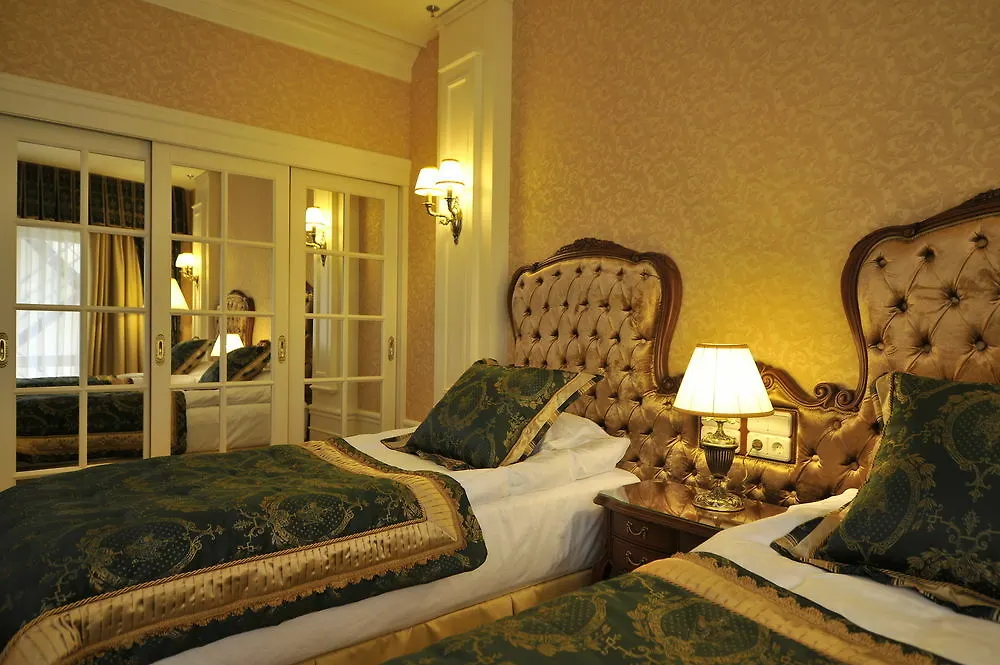 Nobilis Hotel Lwów 5*,  Ukraina