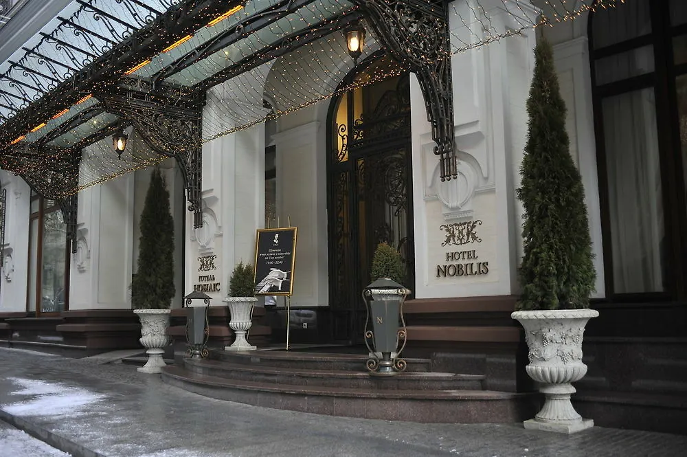 Nobilis Hotel Lemberg 5*,  Ukraine